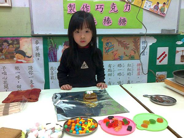 相片6414.jpg 相片6414.jpg