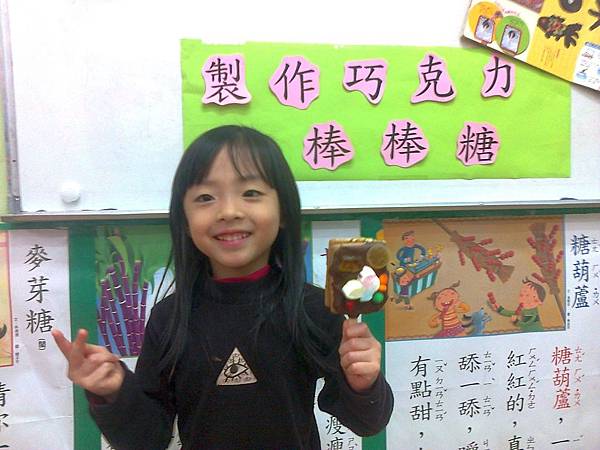 相片6513.jpg 相片6513.jpg