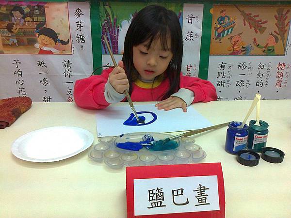 相片6565.jpg 相片6565.jpg