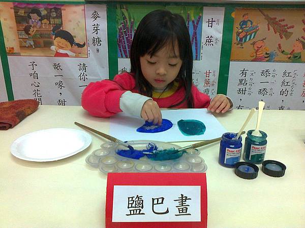 相片6568.jpg 相片6568.jpg