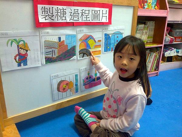 相片6846.jpg 相片6846.jpg