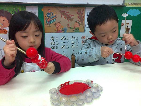 相片6861.jpg 相片6861.jpg