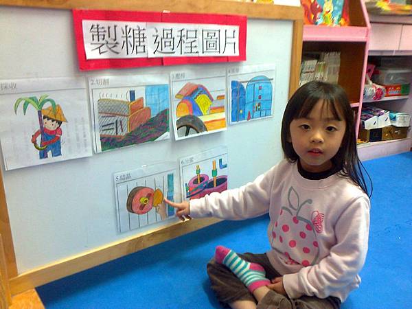 相片6847.jpg 相片6847.jpg