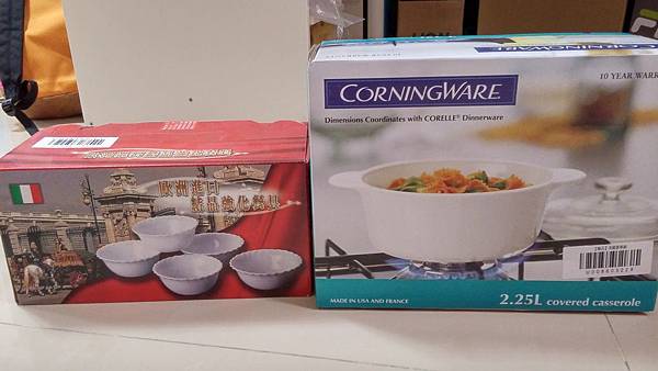 2016-02-15 18.19.10.jpg 2016-02-15 18.19.10.jpg