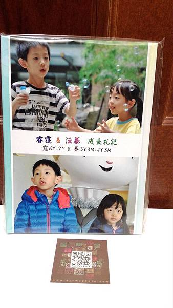 2016-02-16 21.02.44.jpg 2016-02-16 21.02.44.jpg