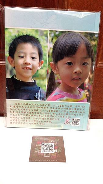 2016-02-16 21.03.14.jpg 2016-02-16 21.03.14.jpg