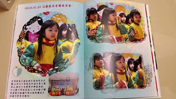 2016-02-17 19.32.33.jpg 2016-02-17 19.32.33.jpg