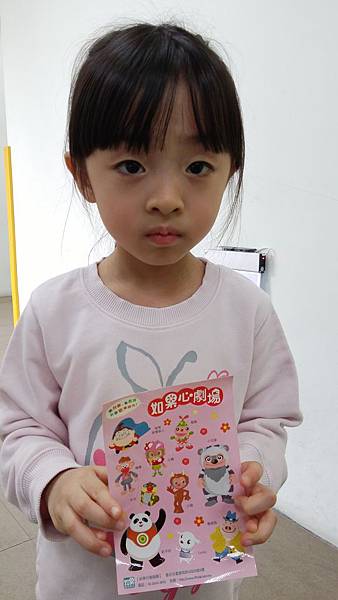 20160405_104712_HDR.jpg 20160405_104712_HDR.jpg