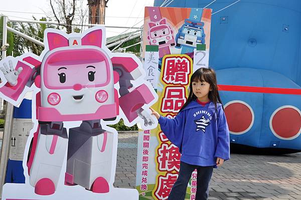 DSC_0010.JPG DSC_0010.JPG