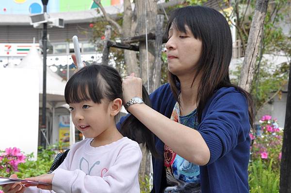 DSC_0016.JPG DSC_0016.JPG