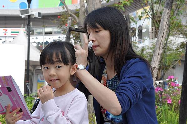 DSC_0017.JPG DSC_0017.JPG