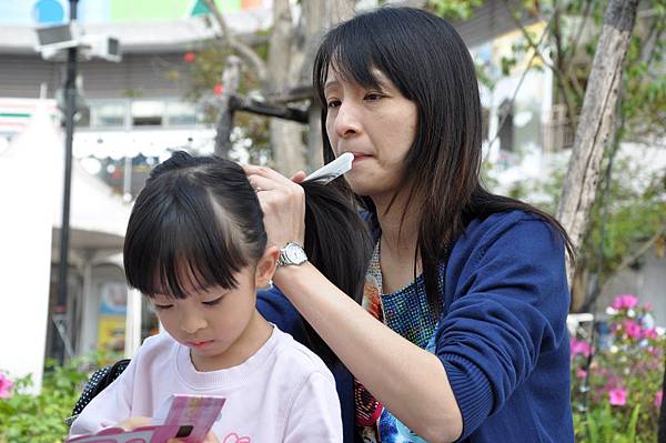 DSC_0021.JPG DSC_0021.JPG