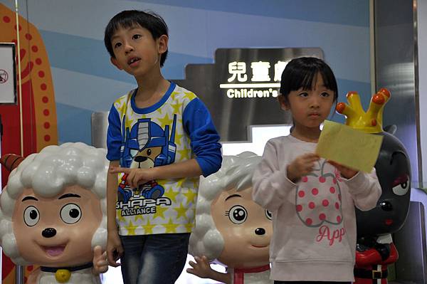 DSC_0055.JPG DSC_0055.JPG