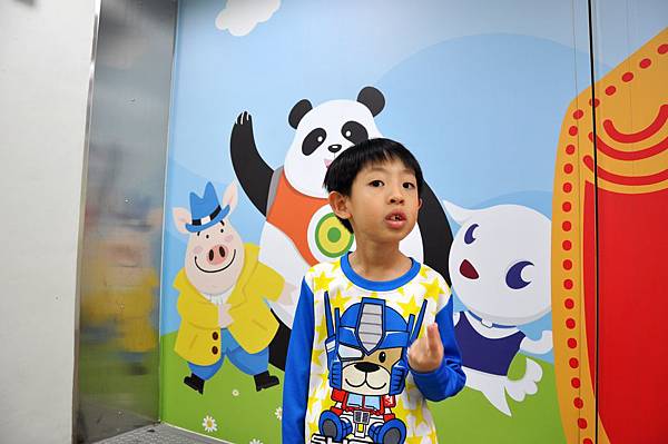 DSC_0060.JPG DSC_0060.JPG