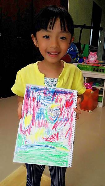 2016-05-21 02.45.23.jpg 2016-05-21 02.45.23.jpg