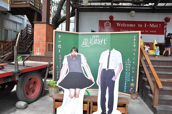 DSC_0017.JPG DSC_0017.JPG