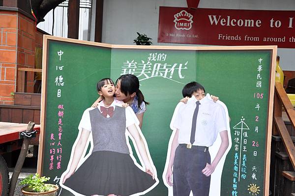 DSC_0026.JPG DSC_0026.JPG