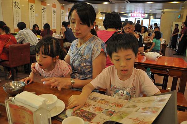 DSC_0033.JPG DSC_0033.JPG