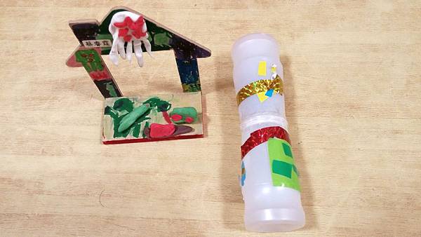 2016-01-07 17.39.13.jpg 2016-01-07 17.39.13.jpg