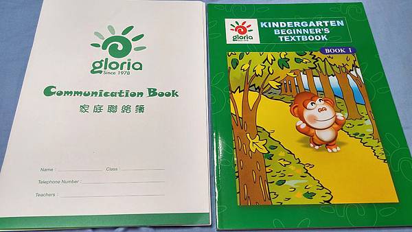 2016-01-08 15.29.07.jpg 2016-01-08 15.29.07.jpg