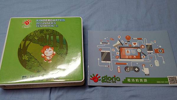 2016-01-08 15.28.51.jpg 2016-01-08 15.28.51.jpg