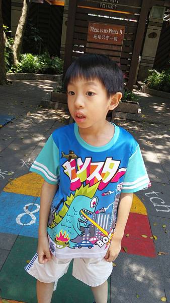 20160528_120654.jpg 20160528_120654.jpg