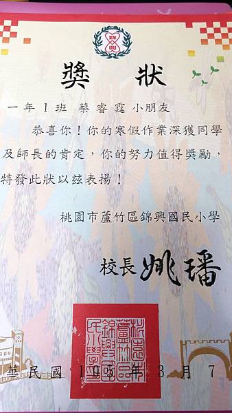 2016-07-01 11.09.40.jpg 2016-07-01 11.09.40.jpg