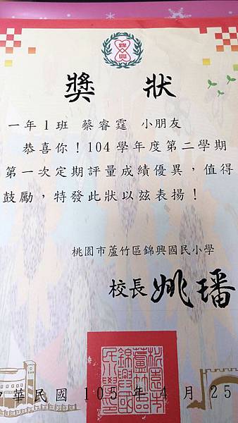 2016-07-01 11.09.49.jpg 2016-07-01 11.09.49.jpg