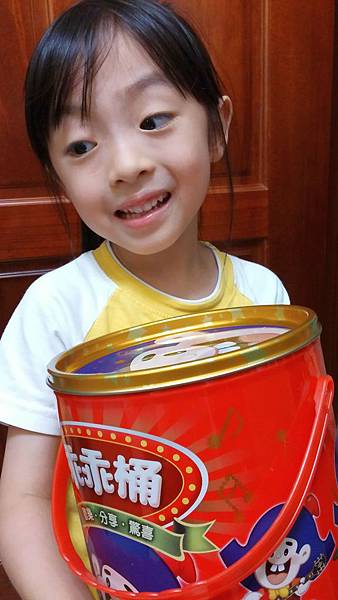 2016-07-02 13.16.24.jpg 2016-07-02 13.16.24.jpg