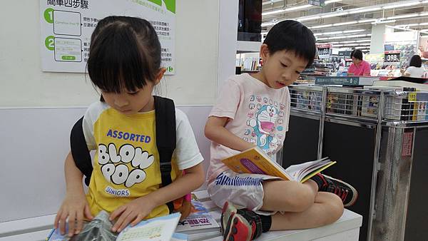 2016-07-02 10.58.37.jpg 2016-07-02 10.58.37.jpg