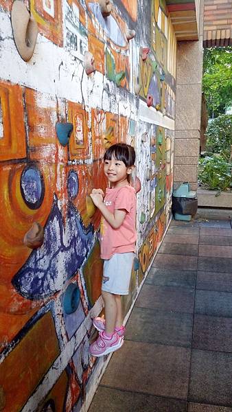 2016-07-31 17.30.53.jpg 2016-07-31 17.30.53.jpg