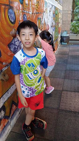 2016-07-31 17.30.47.jpg 2016-07-31 17.30.47.jpg