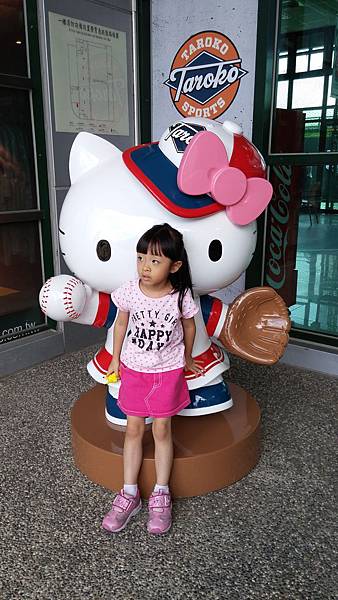 20160904_112204.jpg 20160904_112204.jpg