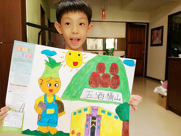 2016-10-01 12.01.56.jpg 2016-10-01 12.01.56.jpg