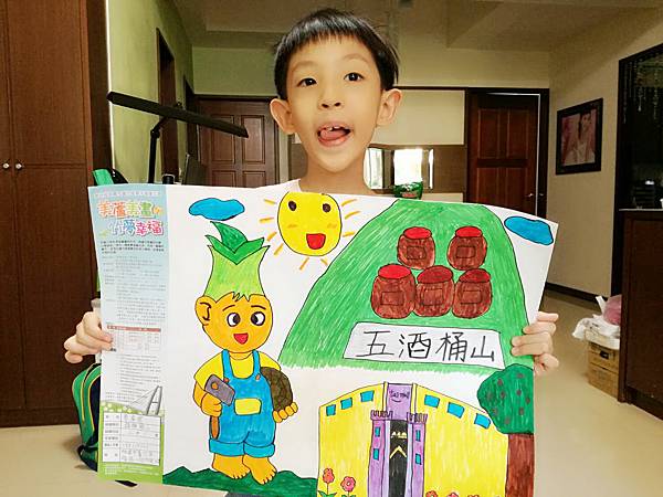 2016-10-01 12.02.10.jpg 2016-10-01 12.02.10.jpg