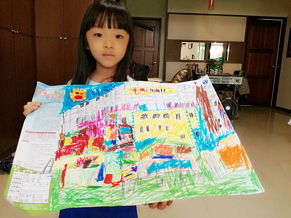 2016-10-01 12.02.49.jpg 2016-10-01 12.02.49.jpg