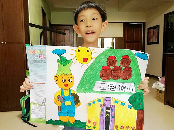 2016-10-01 12.02.25.jpg 2016-10-01 12.02.25.jpg