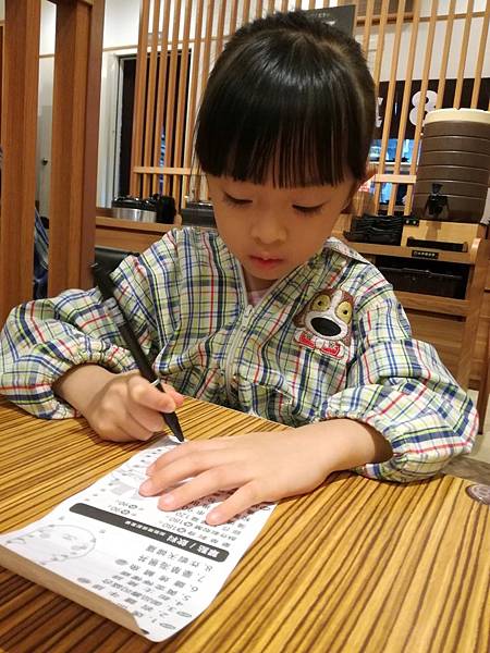 2016-10-09 11.45.26.jpg 2016-10-09 11.45.26.jpg