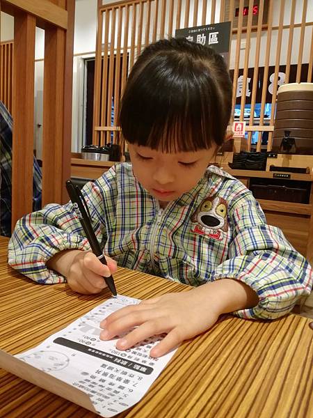 2016-10-09 11.45.36.jpg 2016-10-09 11.45.36.jpg