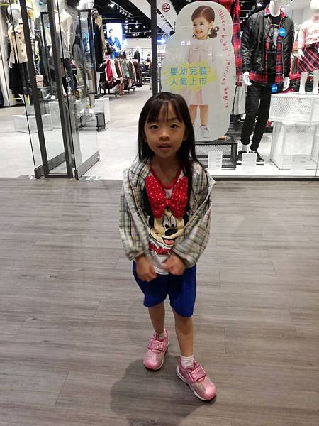 2016-10-25 11.47.32.jpg 2016-10-25 11.47.32.jpg