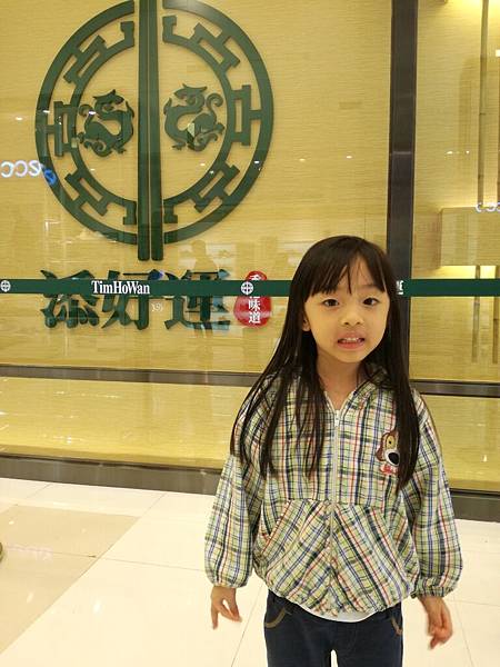 2016-10-31 12.26.49.jpg 2016-10-31 12.26.49.jpg