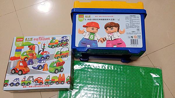 20161024_173233_mh1477303862722.jpg 20161024_173233_mh1477303862722.jpg