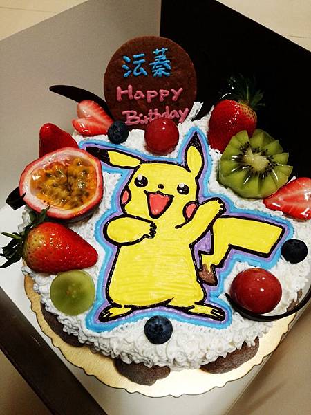 2016-11-04 14.54.51.jpg 2016-11-04 14.54.51.jpg