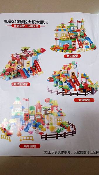 20161024_173553.jpg 20161024_173553.jpg