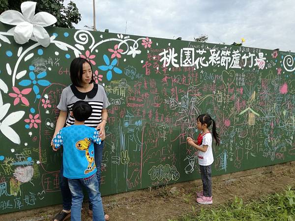 2016-11-19 11.35.28.jpg 2016-11-19 11.35.28.jpg