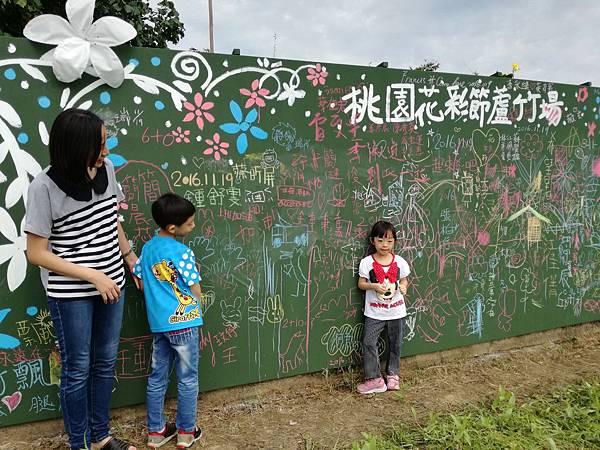 2016-11-19 11.35.36.jpg 2016-11-19 11.35.36.jpg