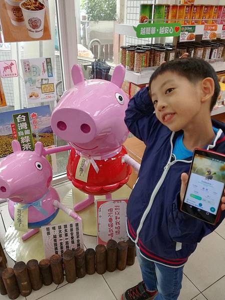 2016-11-19 13.16.28.jpg 2016-11-19 13.16.28.jpg