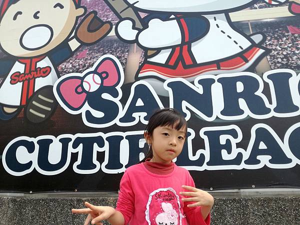 2016-11-26 11.33.40.jpg 2016-11-26 11.33.40.jpg