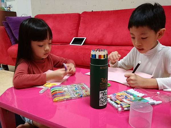 2016-11-26 16.57.35.jpg 2016-11-26 16.57.35.jpg