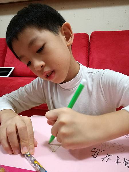 2016-11-26 17.02.05.jpg 2016-11-26 17.02.05.jpg